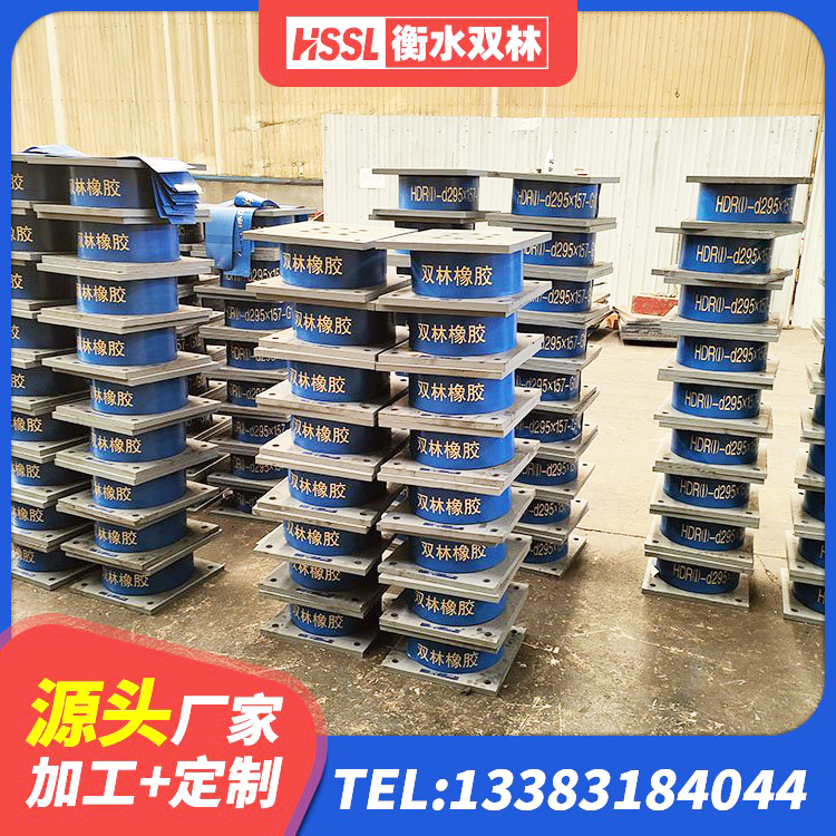 凤城市LNRφ400叠层橡胶隔震支座厂家 凤城市隔震支座LNRY源头工厂 凤城市建筑物隔震支座价钱 凤城市抗拔减震支座源头工厂 - 第1张