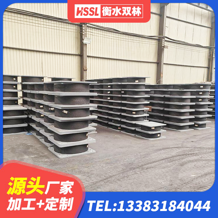 凤城市建筑隔震支座LNRP厂家 凤城市建筑隔震支座LRB600-Ⅱ源头工厂 凤城市LNR橡胶隔震支座1100生产厂家 凤城市建筑橡胶隔震支座商家厂家 - 第1张