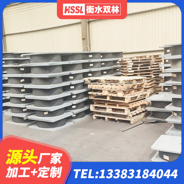 凤城市学校隔震支座多少钱 凤城市LRB900隔震支座 凤城市阻尼隔震橡胶支座厂家电话 凤城市橡胶隔震支座HDR(I)-270*320*167-G1.0价格 - 第1张
