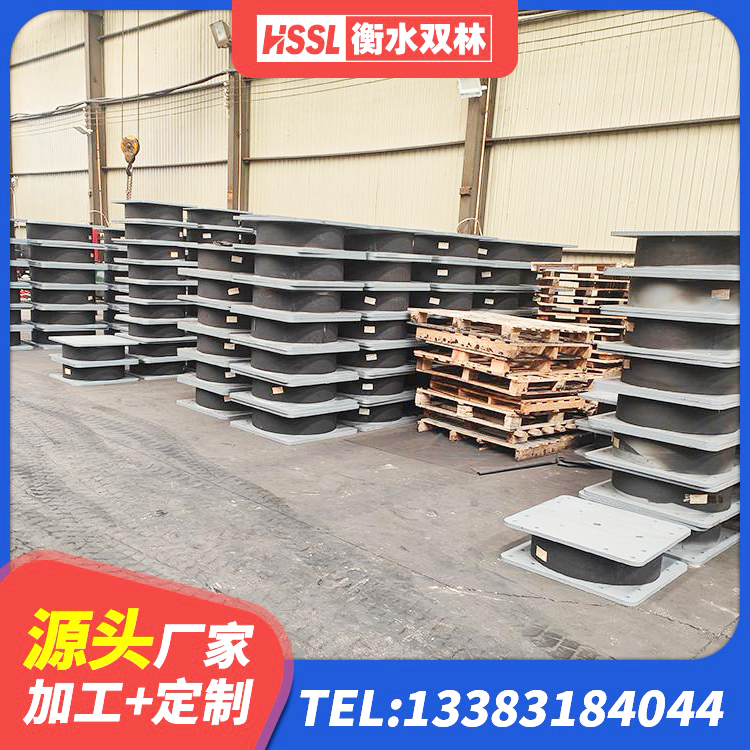 凤城市隔震支座LNR(H)-470*470*164源头工厂 凤城市LRB1400铅芯隔震支座生产厂家 凤城市LNR1300橡胶隔震支座生产厂家 凤城市HDR900高阻尼建筑隔震支座源头工厂 - 第5张