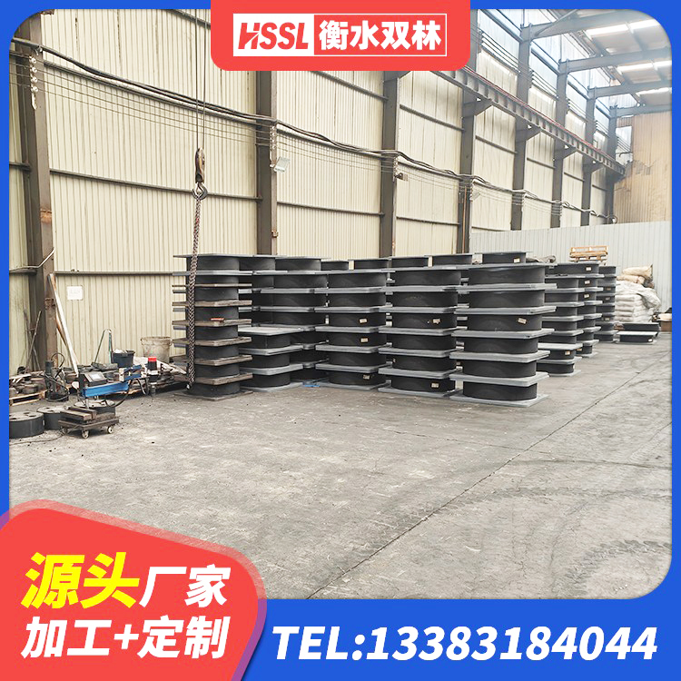 凤城市防震橡胶支座厂家电话 凤城市LNRφ400叠层橡胶隔震支座厂家 凤城市橡胶支座隔震价格 凤城市矩形铅芯隔震支座生产厂家 - 第3张
