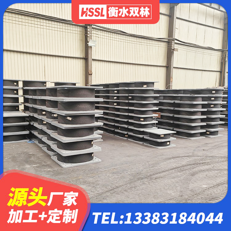 凤城市LNRφ400叠层橡胶隔震支座厂家 凤城市隔震支座LNRY源头工厂 凤城市建筑物隔震支座价钱 凤城市抗拔减震支座源头工厂 - 第5张