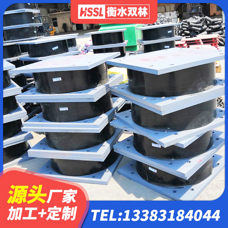 凤城市建筑铅芯隔震支座生产厂家 凤城市建筑橡胶隔震支座LRB700厂家 凤城市预制高阻尼橡胶隔震支座 凤城市HDR700橡胶隔震支座厂家 - 第5张