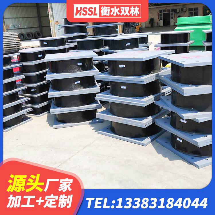 凤城市高阻尼隔震支座HDR生产厂家 凤城市楼梯抗震支座厂家电话 凤城市LRB橡胶隔震支座900 凤城市HDR1500支座源头工厂 - 第3张