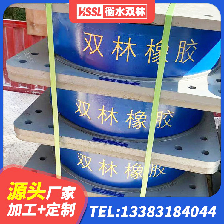 凤城市隔震支座LNR(H)-470*470*164源头工厂 凤城市LRB1400铅芯隔震支座生产厂家 凤城市LNR1300橡胶隔震支座生产厂家 凤城市HDR900高阻尼建筑隔震支座源头工厂 - 第1张