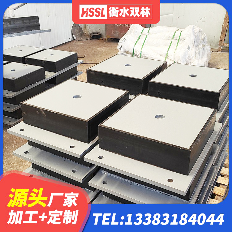 凤城市钢结构房建筑抗震支座生产厂家 凤城市LNR1100天然橡胶隔震支座厂家电话 凤城市LRB1500橡胶隔震支座生产厂家 凤城市隔震支座LRB生产厂家 - 第2张