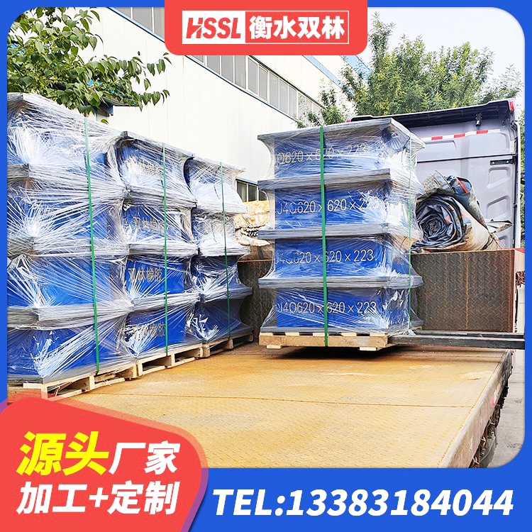 凤城市厚叠层橡胶支座 凤城市橡胶铅芯隔震支座 凤城市高层隔震支座源头工厂 凤城市LNR600建筑橡胶隔震支座厂家 - 第5张