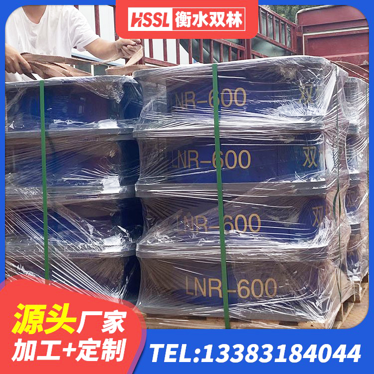 凤城市高阻尼隔震支座HDR生产厂家 凤城市楼梯抗震支座厂家电话 凤城市LRB橡胶隔震支座900 凤城市HDR1500支座源头工厂 - 第9张