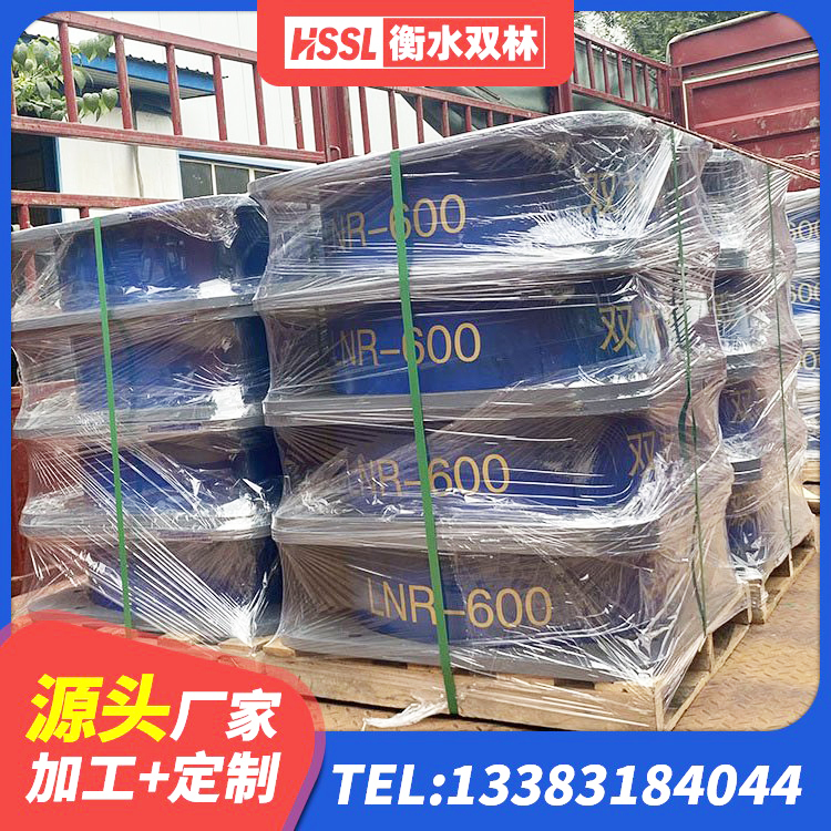 凤城市抗震式橡胶隔震支座生产厂家 凤城市房屋建筑橡胶隔震支座源头工厂 凤城市楼房隔震支座厂商生产厂家 凤城市建筑结构隔震支座什么价格 - 第8张