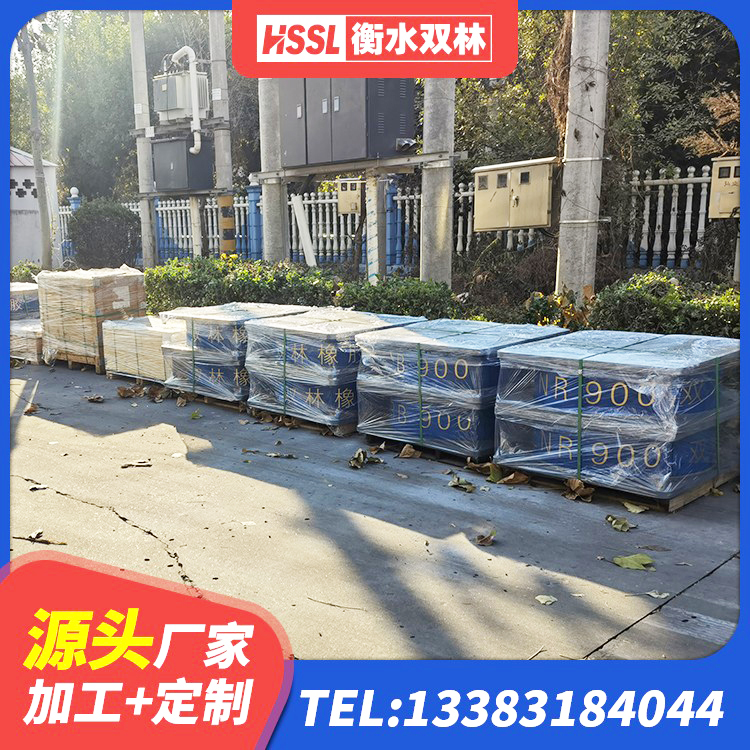 凤城市铅芯隔震支座价格表 凤城市铅芯隔震支座LRB源头工厂 凤城市HDR高阻尼橡胶支座多少钱 凤城市楼房建筑建筑隔震支座 - 第6张