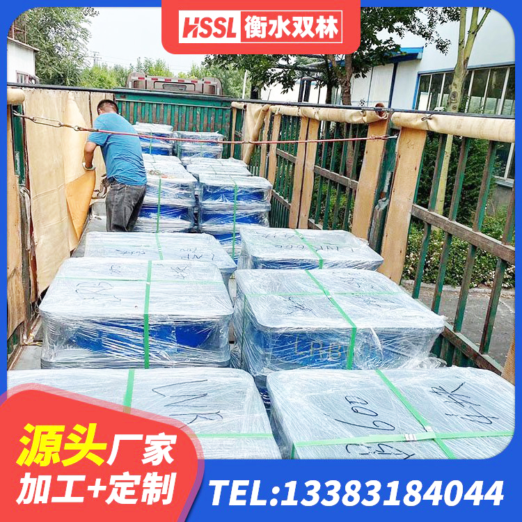 凤城市防震橡胶支座厂家电话 凤城市LNRφ400叠层橡胶隔震支座厂家 凤城市橡胶支座隔震价格 凤城市矩形铅芯隔震支座生产厂家 - 第5张