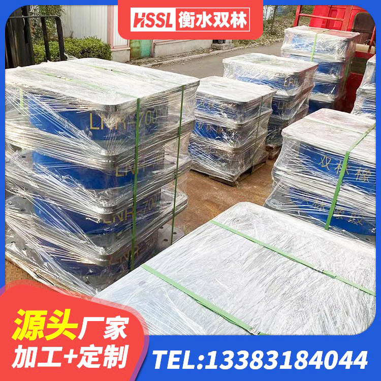 凤城市建筑铅芯橡胶隔震支座(LRB)生产厂家 凤城市LNR隔震支座700 凤城市建筑抗震减震支座生产厂家 凤城市隔震支座隔震橡胶支座 - 第3张