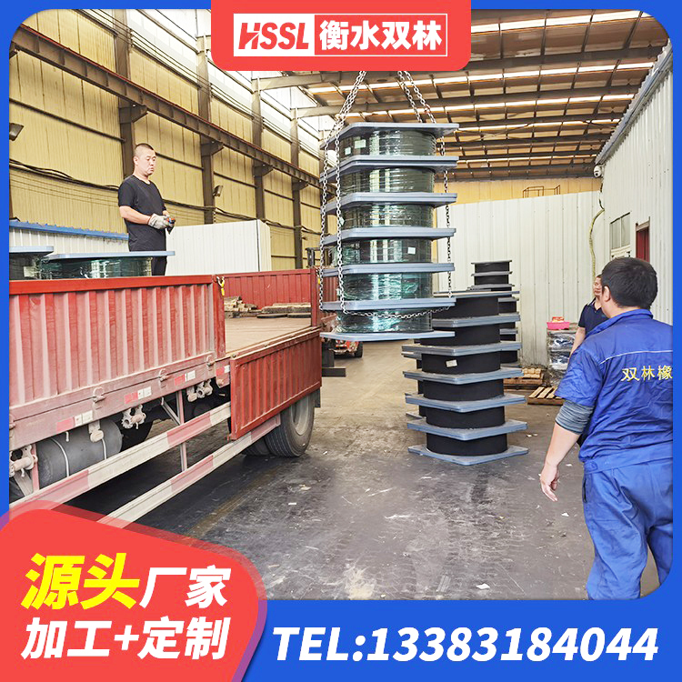 凤城市学校隔震支座多少钱 凤城市LRB900隔震支座 凤城市阻尼隔震橡胶支座厂家电话 凤城市橡胶隔震支座HDR(I)-270*320*167-G1.0价格 - 第4张