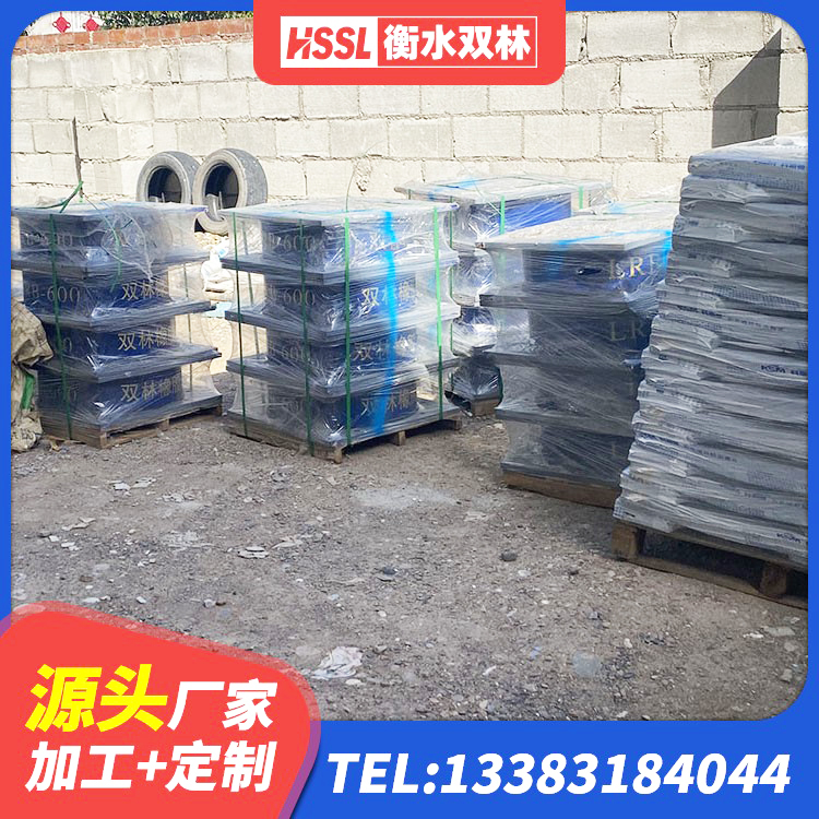 凤城市隔震支座LNR(H)-470*470*164源头工厂 凤城市LRB1400铅芯隔震支座生产厂家 凤城市LNR1300橡胶隔震支座生产厂家 凤城市HDR900高阻尼建筑隔震支座源头工厂 - 第2张
