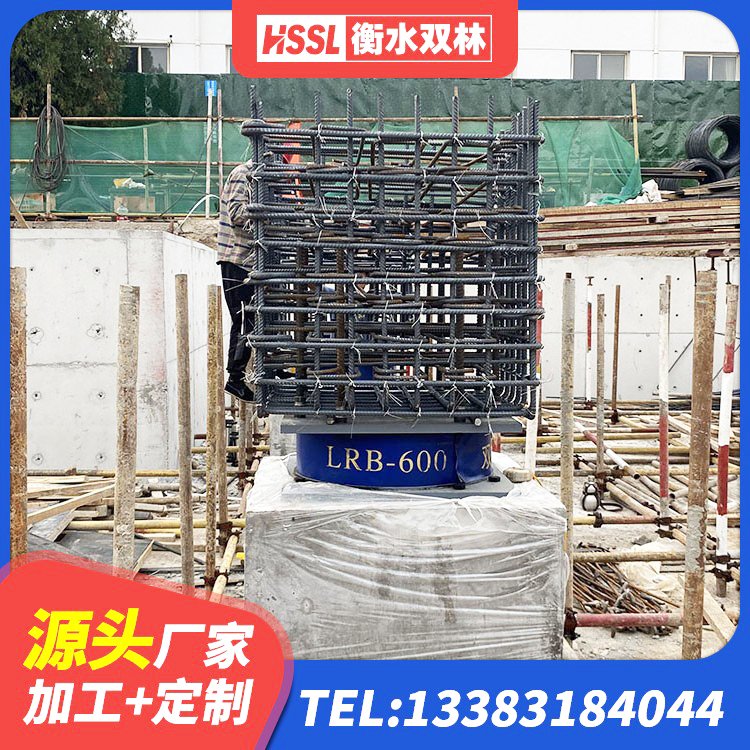 凤城市建筑铅芯隔震支座厂商生产厂家 凤城市隔震支座LRB700多少钱 凤城市LRB800铅芯橡胶隔震支座厂家 凤城市LNR700橡胶支座多少钱 - 第5张