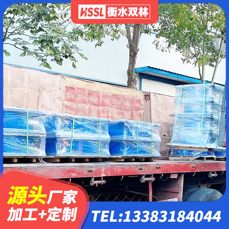 凤城市高阻尼隔震支座HDR生产厂家 凤城市楼梯抗震支座厂家电话 凤城市LRB橡胶隔震支座900 凤城市HDR1500支座源头工厂 - 第5张