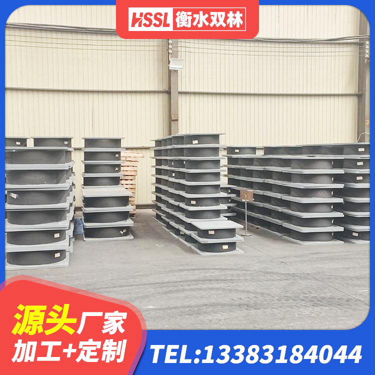 凤城市高阻尼隔震支座HDR生产厂家 凤城市楼梯抗震支座厂家电话 凤城市LRB橡胶隔震支座900 凤城市HDR1500支座源头工厂 - 第4张