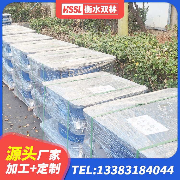 凤城市LNR600建筑隔震支座多少钱 凤城市橡胶隔震支座LRB600源头工厂 凤城市建筑隔震支座哪里买 凤城市隔震支座产品 - 第3张