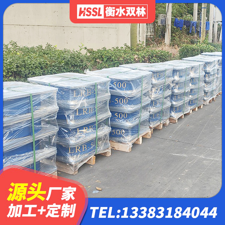 凤城市学校隔震支座多少钱 凤城市LRB900隔震支座 凤城市阻尼隔震橡胶支座厂家电话 凤城市橡胶隔震支座HDR(I)-270*320*167-G1.0价格 - 第6张