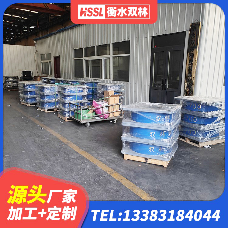 凤城市建筑铅芯隔震支座厂商生产厂家 凤城市隔震支座LRB700多少钱 凤城市LRB800铅芯橡胶隔震支座厂家 凤城市LNR700橡胶支座多少钱 - 第6张