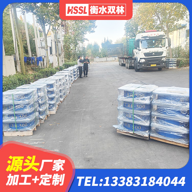 凤城市厚叠层橡胶支座 凤城市橡胶铅芯隔震支座 凤城市高层隔震支座源头工厂 凤城市LNR600建筑橡胶隔震支座厂家 - 第3张