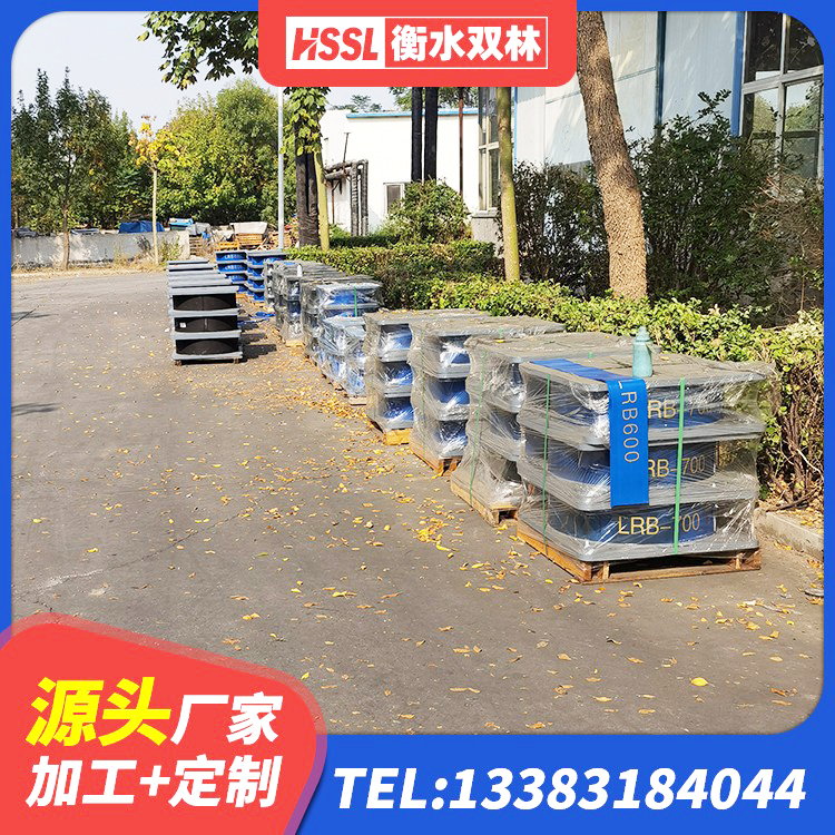 凤城市高阻尼隔震支座HDR生产厂家 凤城市楼梯抗震支座厂家电话 凤城市LRB橡胶隔震支座900 凤城市HDR1500支座源头工厂 - 第2张