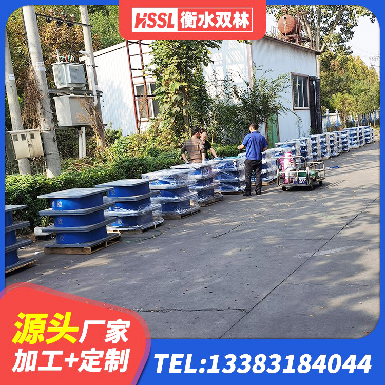 凤城市LRB500-II型隔震支座生产厂家 凤城市LNR600橡胶支座厂家 凤城市建筑用隔震支座厂家电话 凤城市HDR1300高阻尼橡胶隔震支座厂家 - 第3张