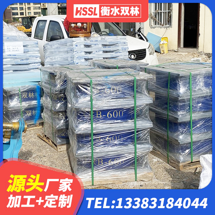 凤城市建筑橡胶隔震支座1型生产厂家 凤城市建筑隔震支座1型生产厂家 凤城市LRB800橡胶隔震支座厂家电话 凤城市铅芯减隔震支座源头工厂 - 第6张